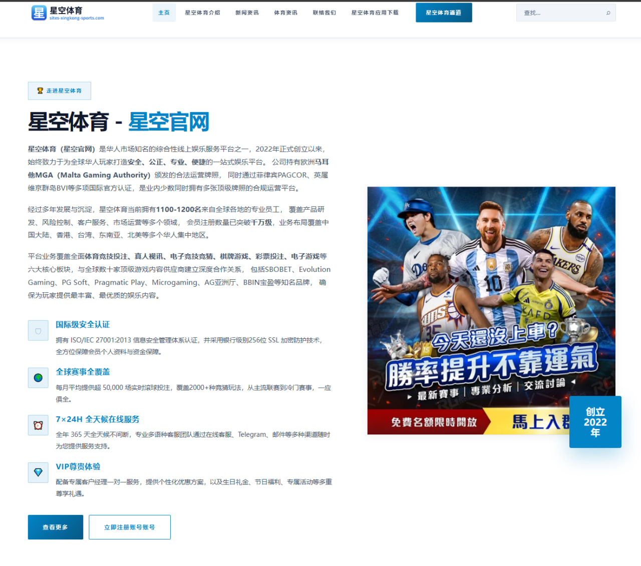 国米前锋劳塔罗续约谈判年薪结构曝光背后意味着什么 - kaiyun